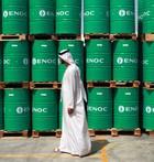 Uwaga!. Ropa poważnie zaburza rynek walutowy jej wzrosty sięgają 6%