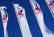 Zawarcie umów o wartości znaczącej pomiędzy Grupą LOTOS S.A. a grupą kapitałową Statoil Fuel & Retail