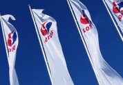 Zawarcie umów o wartości znaczącej pomiędzy Grupą LOTOS S.A. a grupą kapitałową Statoil Fuel & Retail