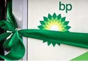 Lotos sprzeda paliwa do BP i do Shell  w 2015 r.